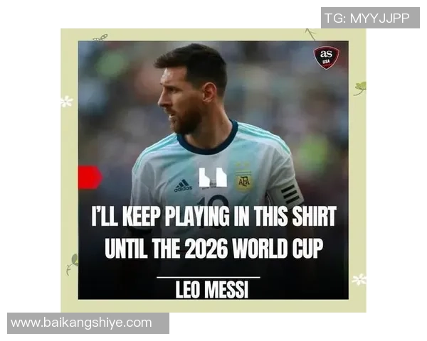 纵览足坛传奇巨星名单揭秘世界最具影响力足球名宿风采