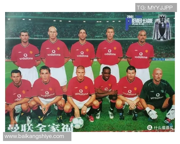 三十年前的足球明星卡片回顾与收藏价值探析 三十年前的足球明星卡片回顾与收藏价值探析