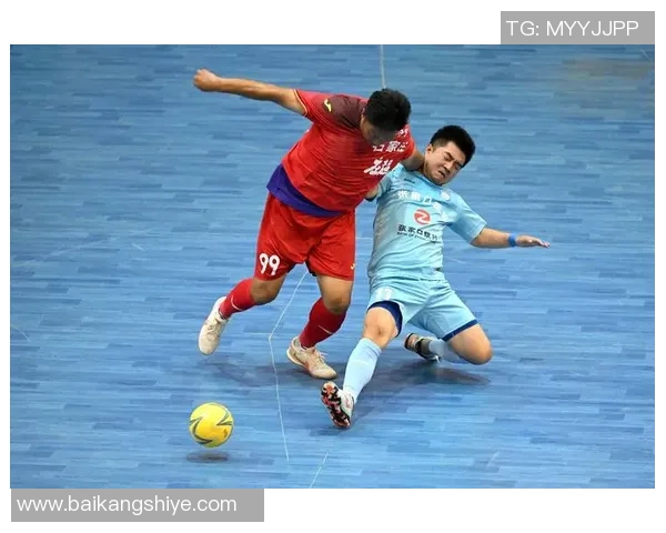 五人制足球球星激烈对决 展现顶级技术与精彩进攻防守较量 五人制足球球星激烈对决 展现顶级技术与精彩进攻防守较量