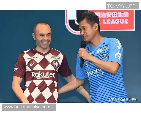 日本足球荣耀传承从三浦知良到本田圭佑见证蓝武士精神之光 日本足球荣耀传承从三浦知良到本田圭佑见证蓝武士精神之光