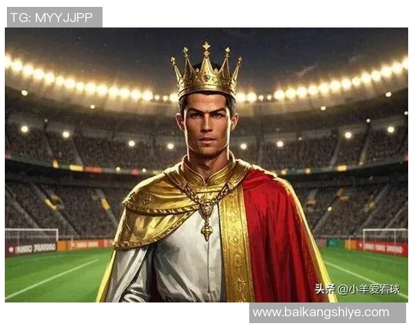 历史三号球星的风采与传奇：从球场到足坛的荣耀与挑战