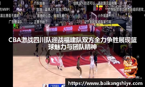 365(vip)英国上市官网