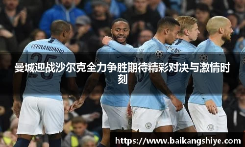 365(vip)英国上市官网