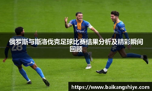 365(vip)英国上市官网
