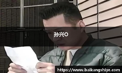 365(vip)英国上市官网