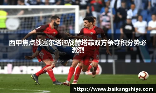 365(vip)英国上市官网