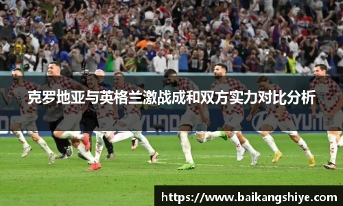 英国(正版)365官方网站