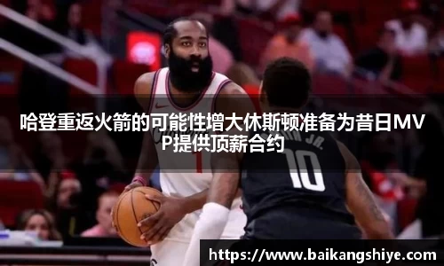 英国(正版)365官方网站