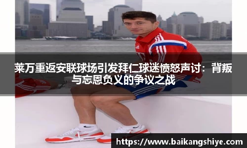 365(vip)英国上市官网