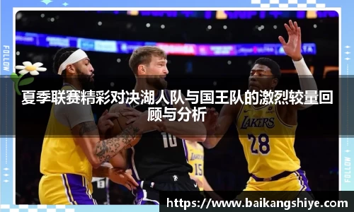 英国(正版)365官方网站