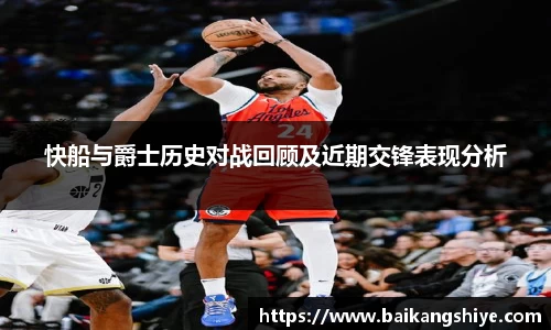 英国(正版)365官方网站
