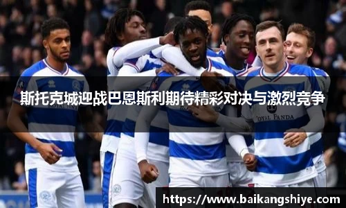 365英国上市