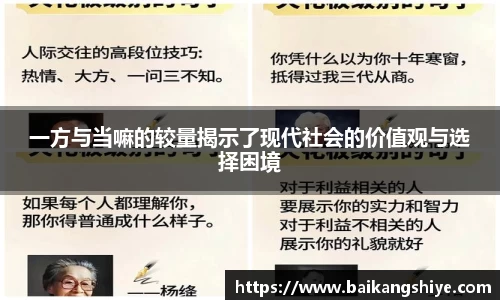 365英国上市