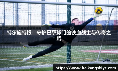 365(vip)英国上市官网
